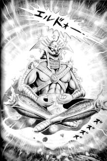 King dorado pose