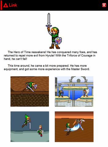 File:Link2nd.png