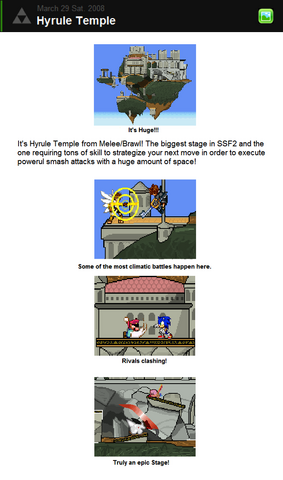 File:Hyrule Update.png