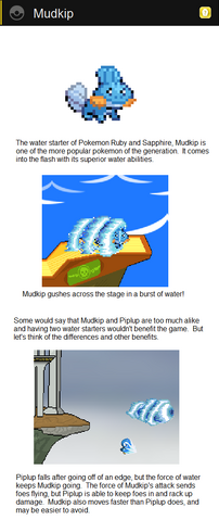 File:Mudkip.png