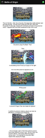 File:Origin1.png