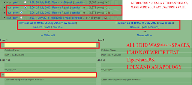 File:NOT GUILTY.png