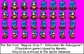File:TheStar.png