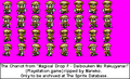 Thumbnail for version as of 05:07, July 7, 2012