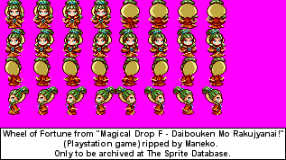File:Wheel of Fortune.png