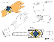 Medawatch 2