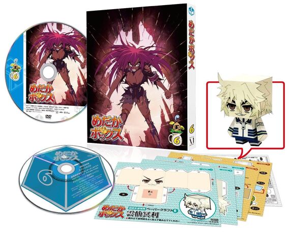 File:DVD Volume 6 Merchandise.jpg