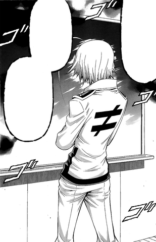 File:Hanten's skill revealed.png