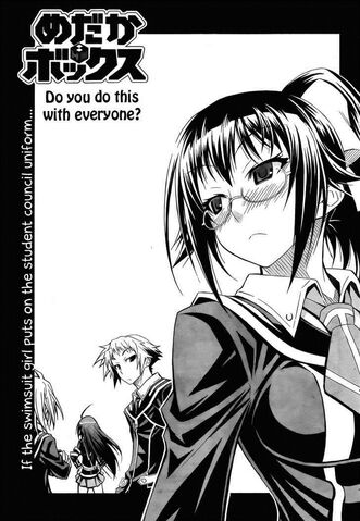 File:Chapter13.jpg