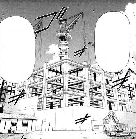 File:Unfinished Building.jpg