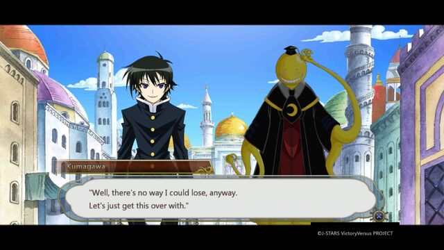 File:MedakasChallengeP2Luffy21.jpg