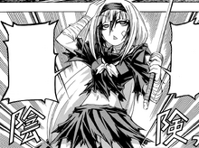 Nienami's Ajimu impression