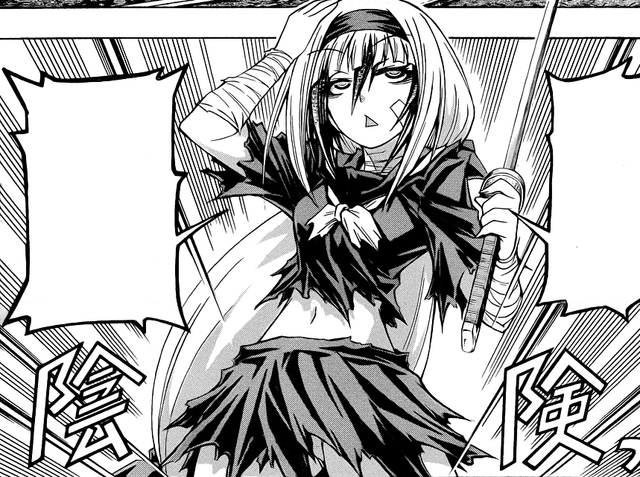 File:Nienami's Ajimu impression.png