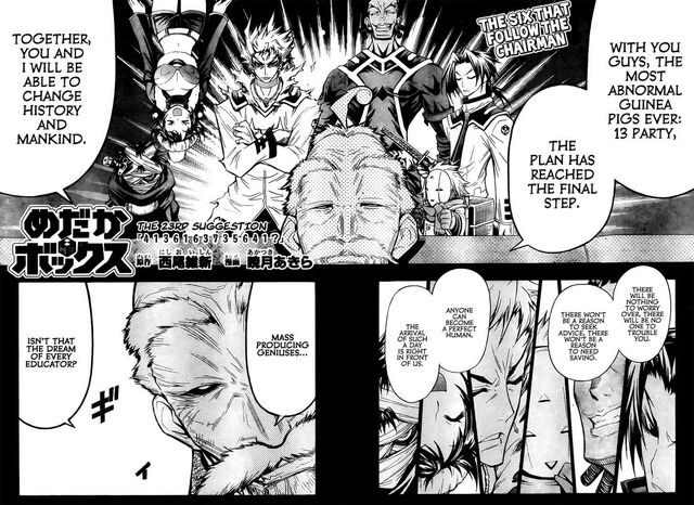 File:Chapter23.jpg