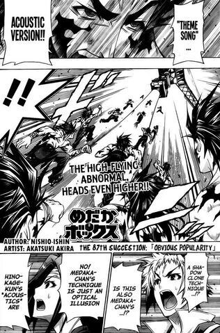 File:Chapter87.jpg