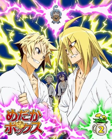 File:DVD Volume 2.jpg