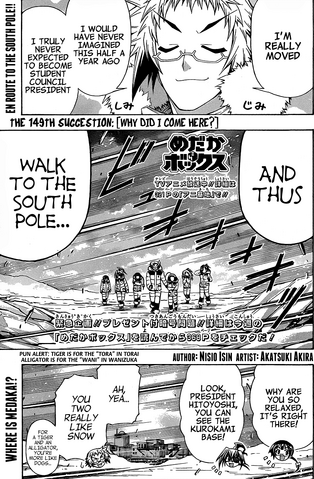 File:Chapter149.png