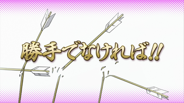 File:Episode7BTitle.png