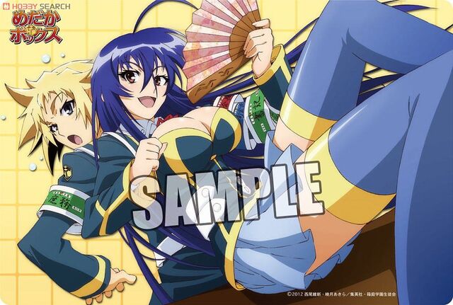 File:Medaka Box Mouse Pad.jpg