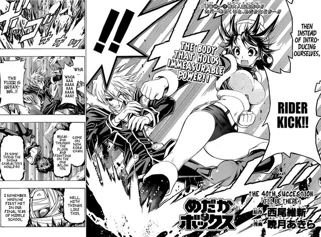 File:Chapter40.jpg