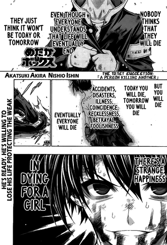 File:Chapter121.png