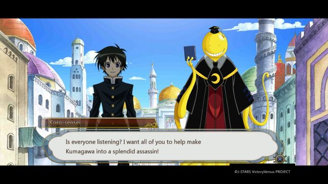 File:MedakasChallengeP3Luffy8.jpg