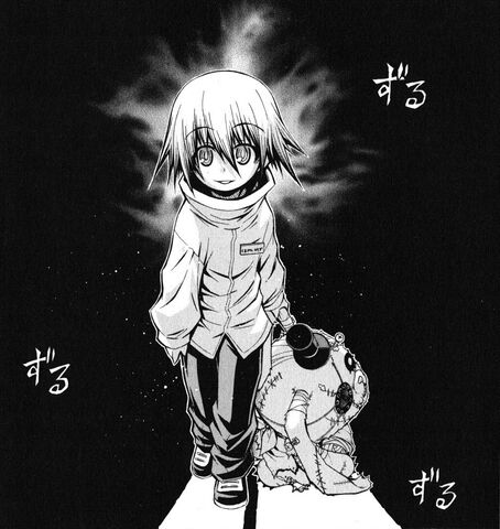 File:Kumagawa at age four.jpg
