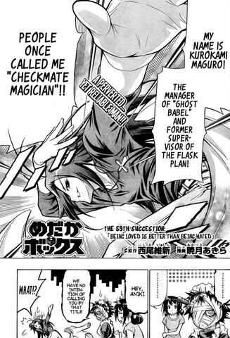 File:Chapter59.jpg