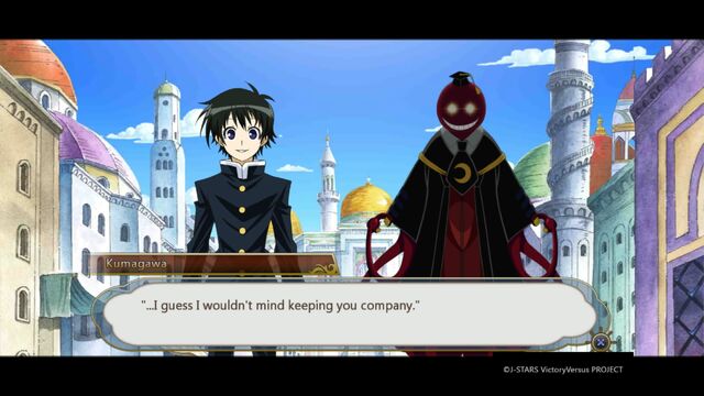 File:MedakasChallengeP2Luffy12.jpg