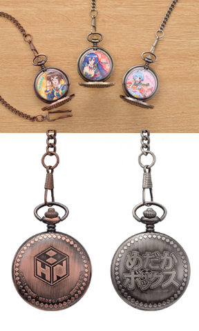 File:Medaka Box Pocket Watch.png