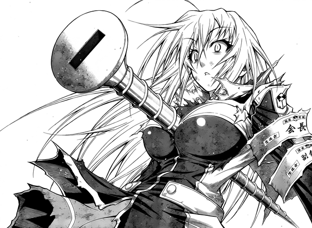 File:Medaka hit with Book Maker.png