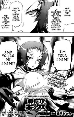 File:Chapter43.jpg