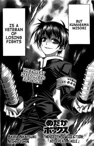 File:Chapter120.png