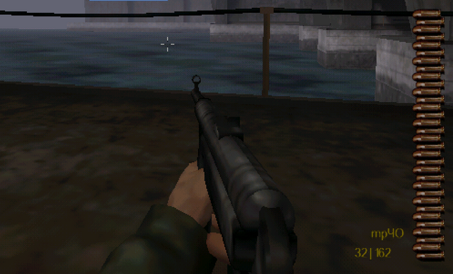 Файл:Mp 40 02.png