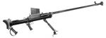 Anti tank rifle