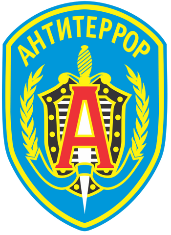 Datei:Gruppa Alfa.png