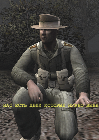 Файл:4 ХаскиСицилия 009 Чувак2еск.png