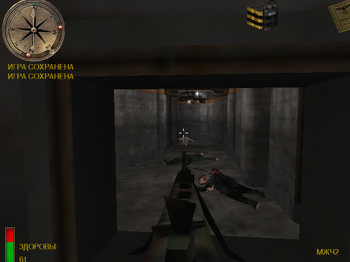 6 StG44 05.png