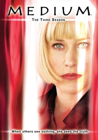 File:Medium S3 DVD.jpg