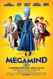 Megamind-review
