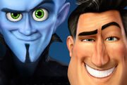 Megamind