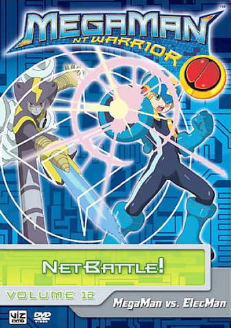 File:MMNTWDVD12.png