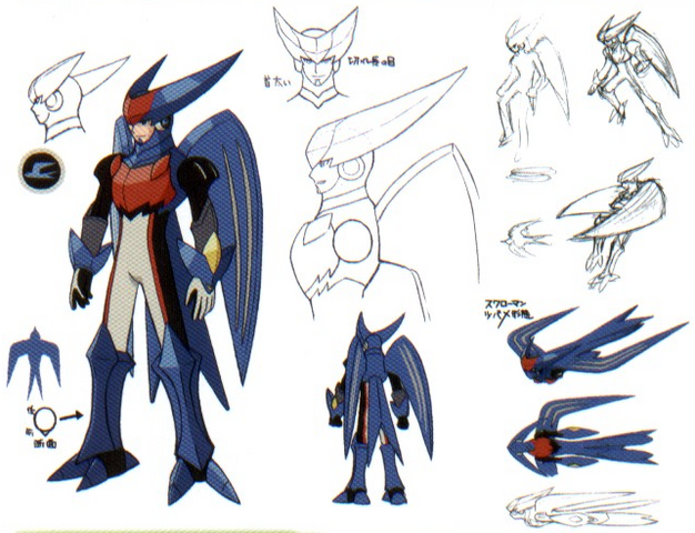 File:LarkEXEConcept.png