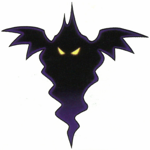 File:ShadowVirus.png