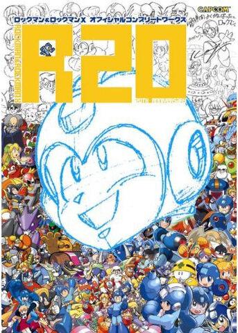 File:R20Cover.jpg