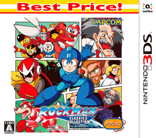 File:RCCBestPrice.png