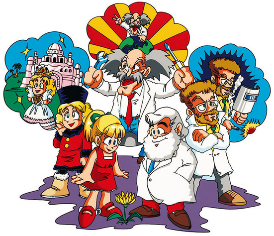 File:RockBoardPlayers.png