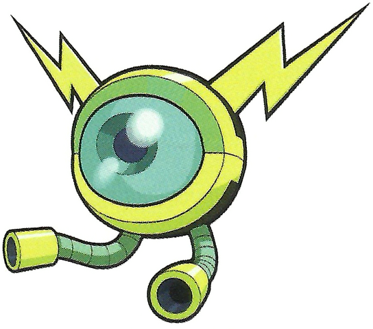 File:KillerEye.png
