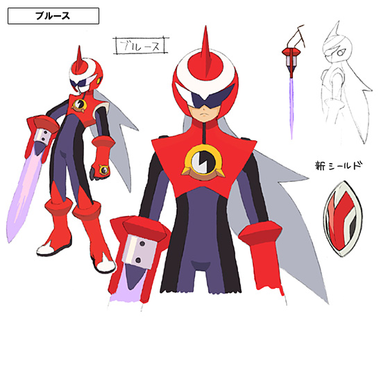 File:ProtoEXEConcept.png