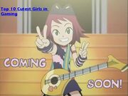 Comingsoon